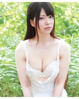 Ai Uehara