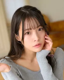 Nana Yagi
